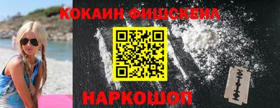 PSILOCYBIN Славгород