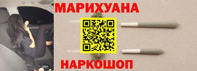 PSILOCYBIN Славгород