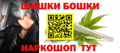 альфа пвп VHQ Славянск-на-Кубани