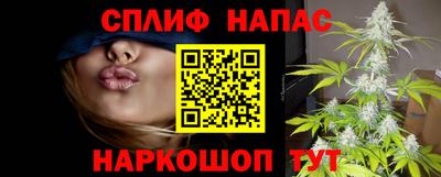 PSILOCYBIN Славгород