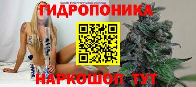 альфа пвп VHQ Славянск-на-Кубани