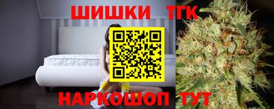 PSILOCYBIN Славгород