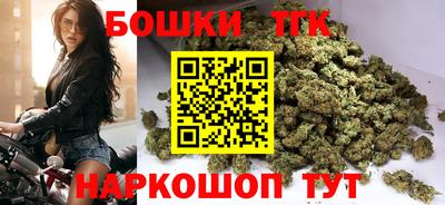 PSILOCYBIN Славгород