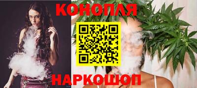 PSILOCYBIN Славгород