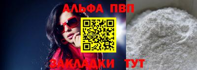 PSILOCYBIN Славгород