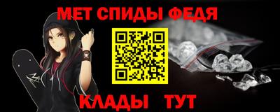 PSILOCYBIN Славгород