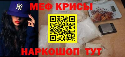 PSILOCYBIN Славгород